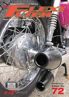 Magazine Cover #72