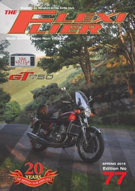 Magazine Cover #77