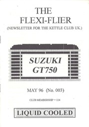 Edition #03 - Spring 1996